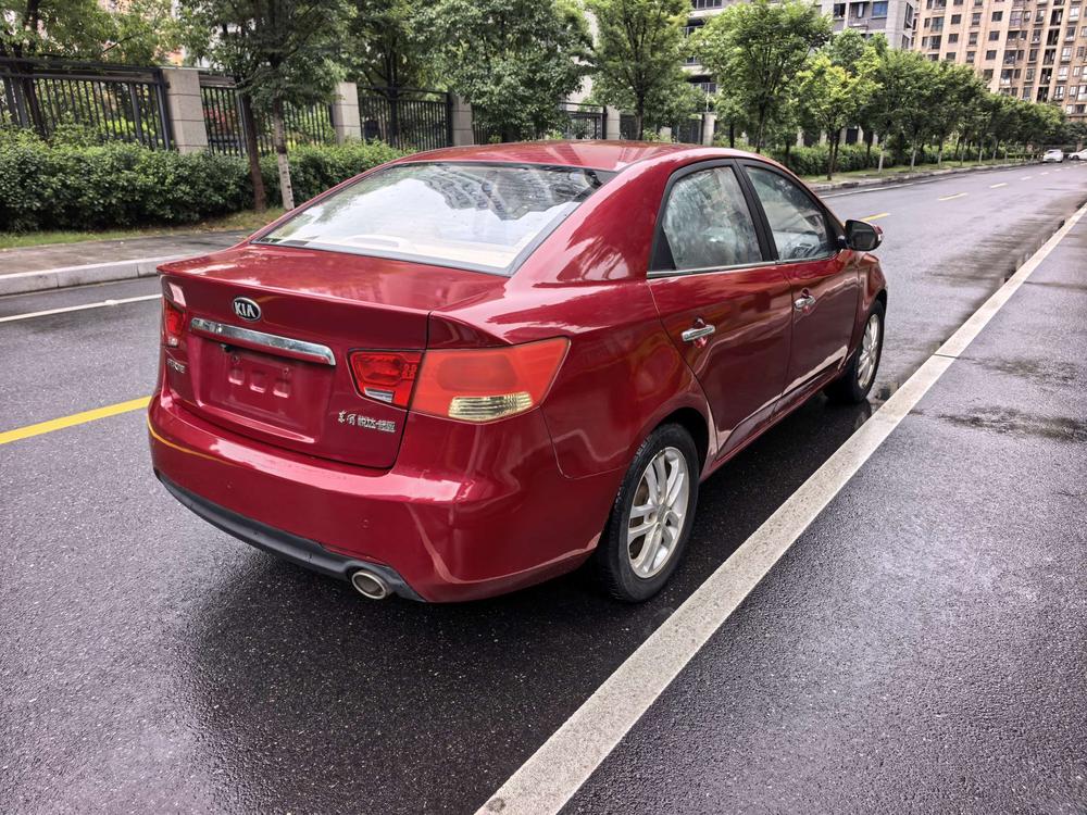 Kia Forte