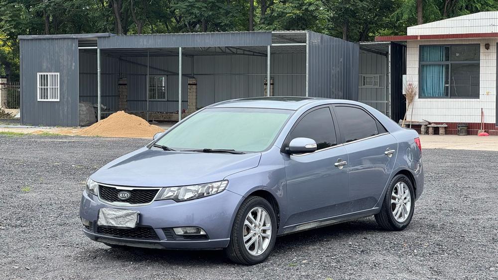 Kia Forte
