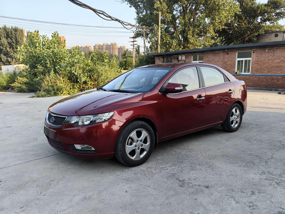 Kia Forte