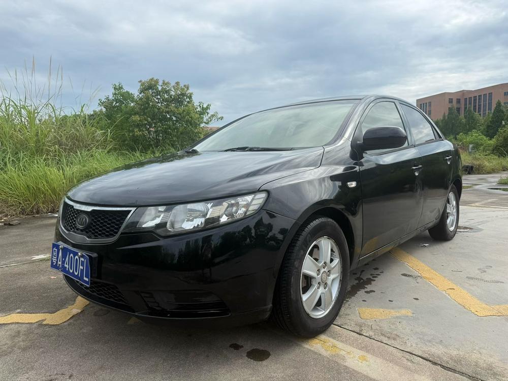 Kia Forte