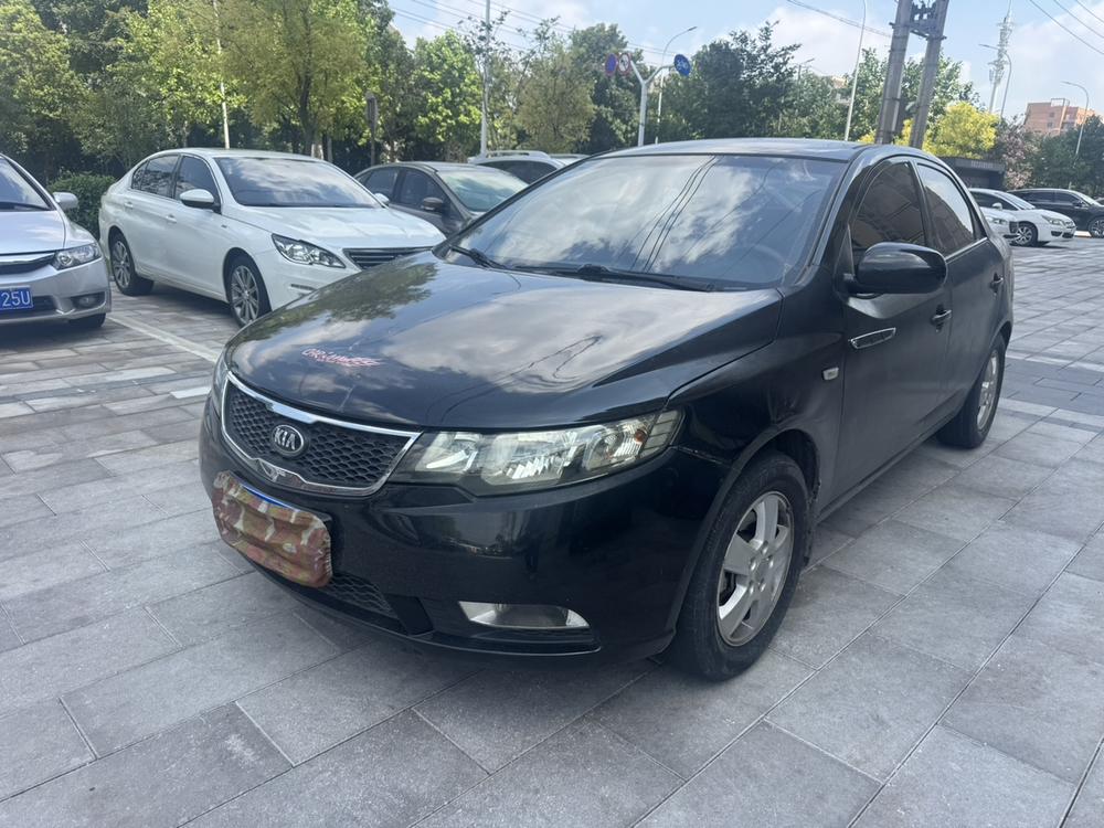 Kia Forte