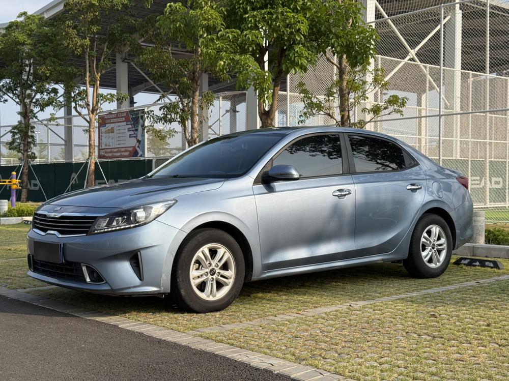Kia Forte