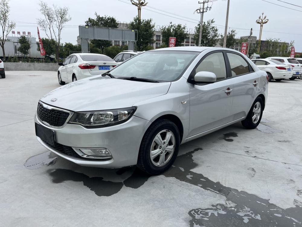 Kia Forte