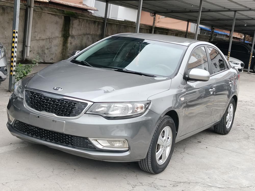Kia Forte