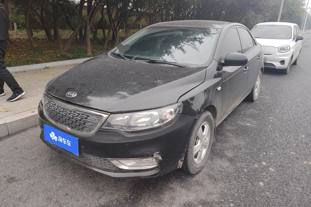 Kia Forte