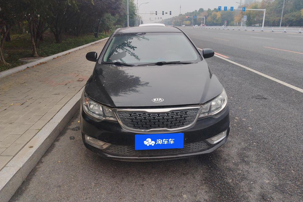 Kia Forte