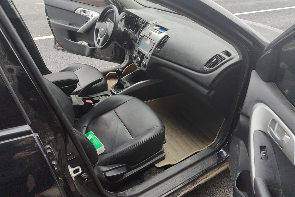 Kia Forte