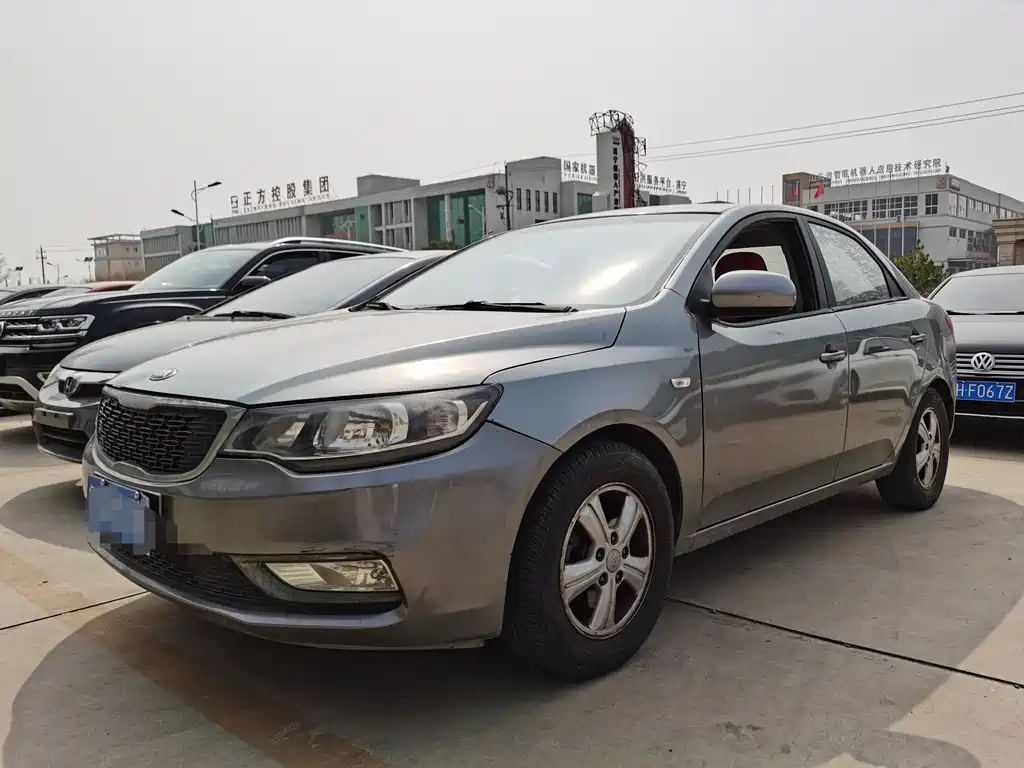 Kia Forte