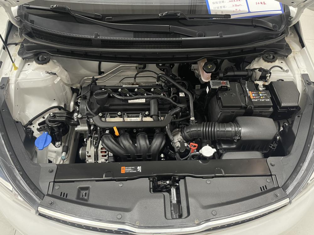 Kia Huanchi