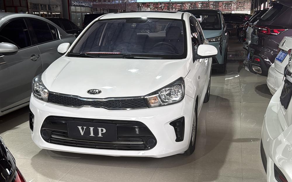 Kia Huanchi