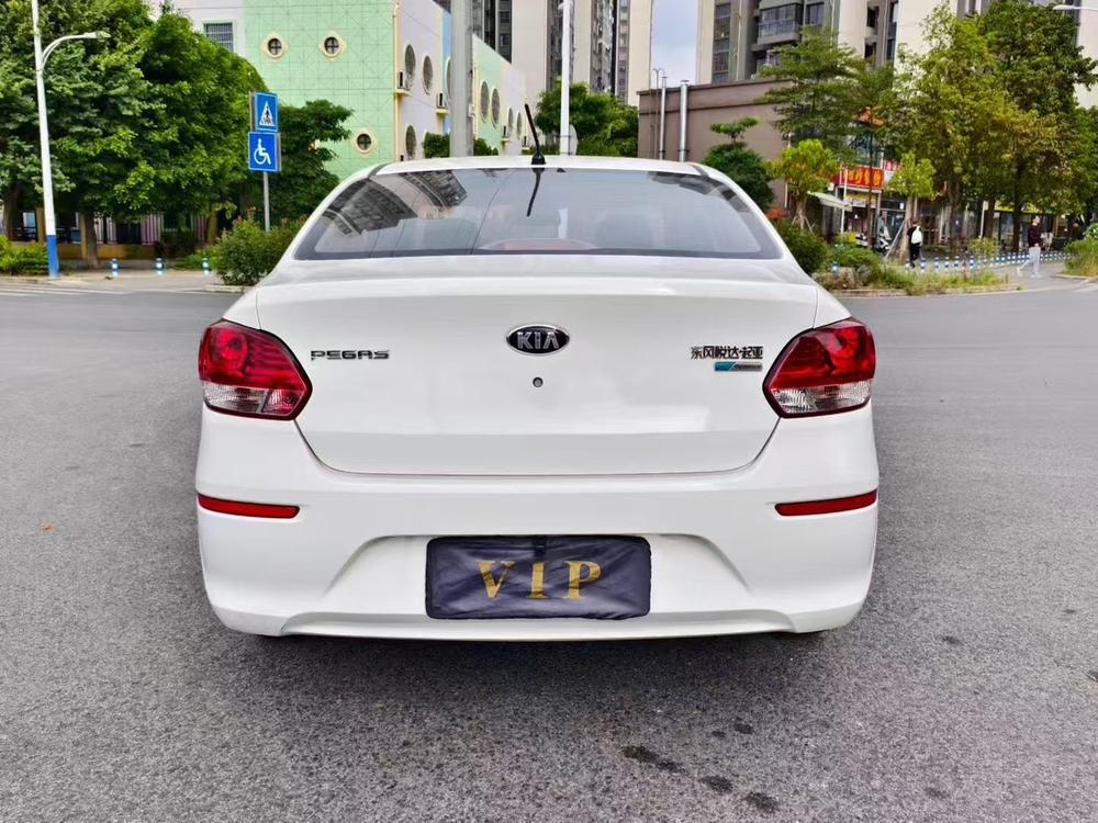 Kia Huanchi