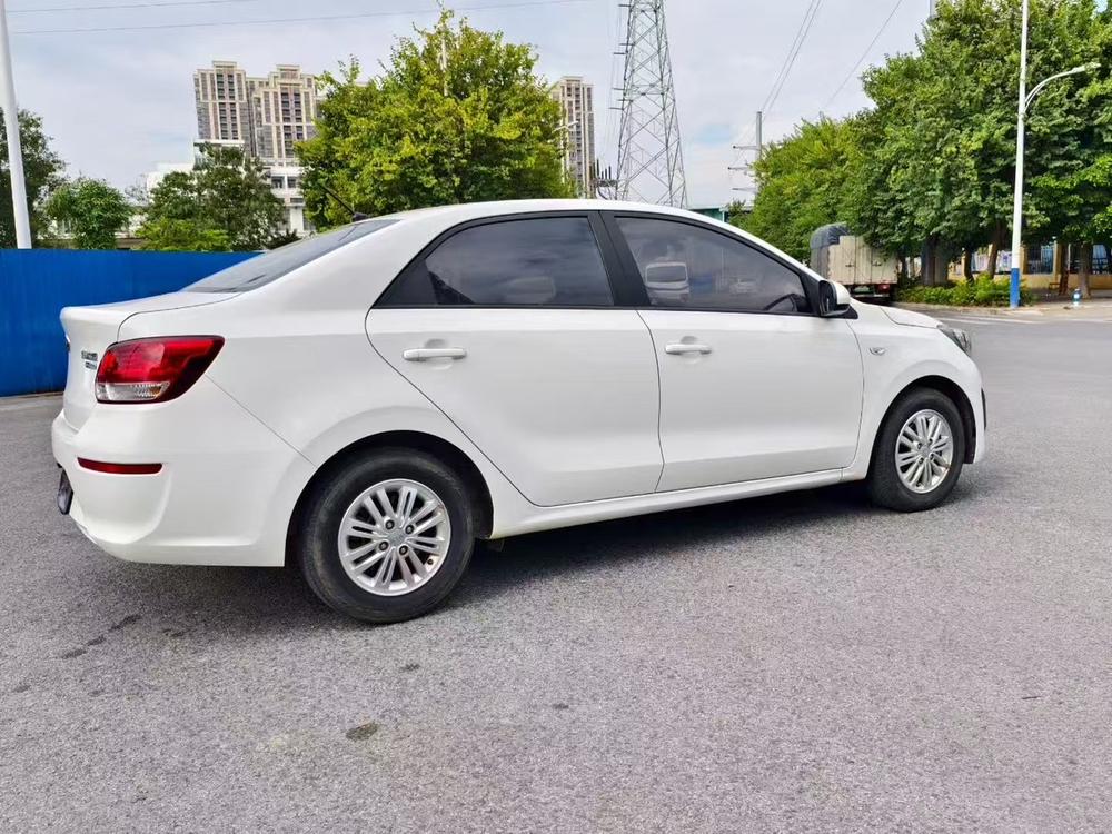 Kia Huanchi