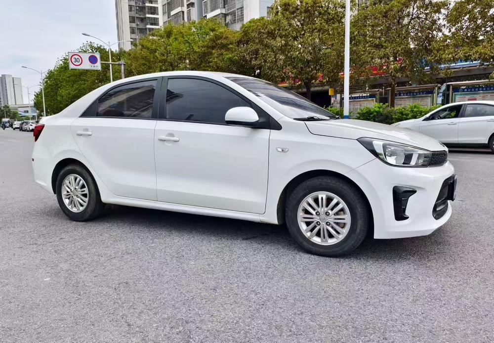 Kia Huanchi