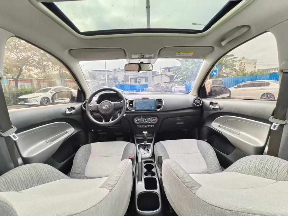 Kia Huanchi