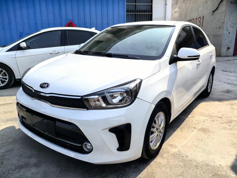 Kia Huanchi