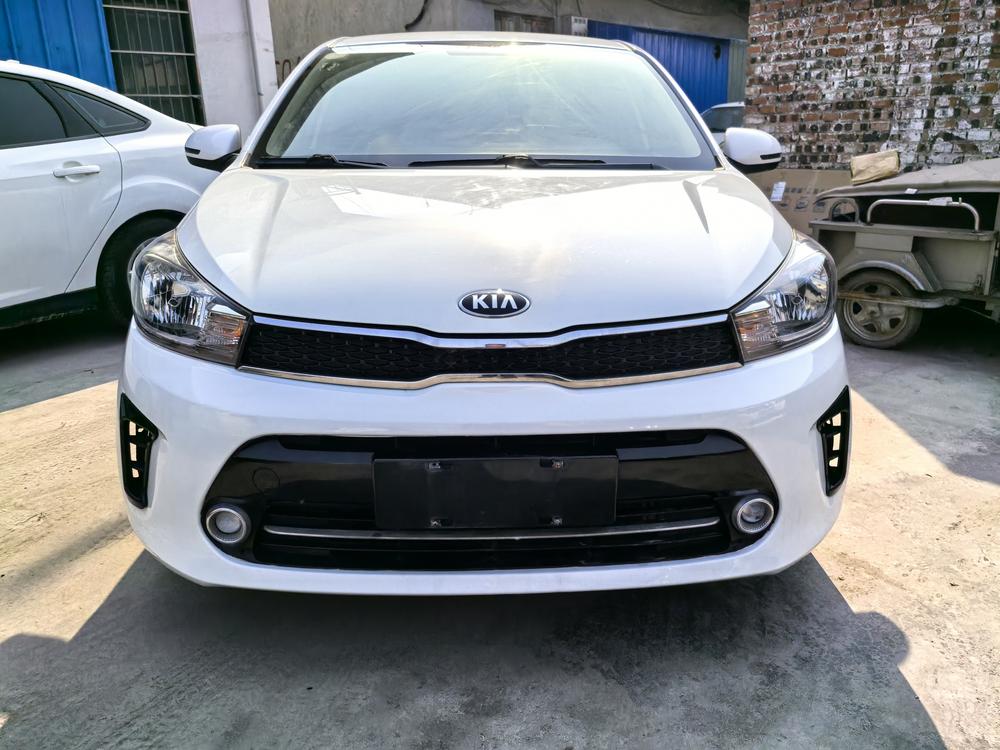 Kia Huanchi