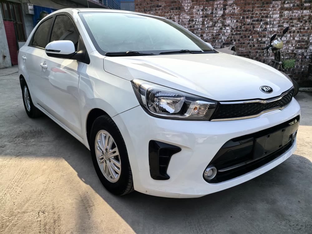 Kia Huanchi