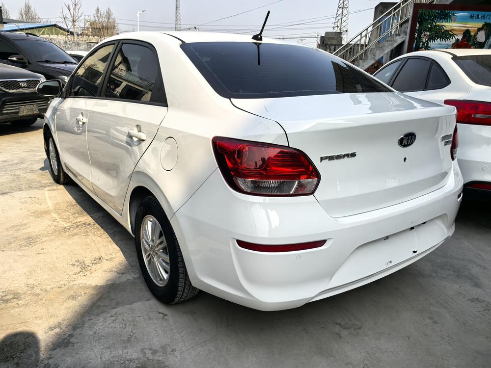 Kia Huanchi