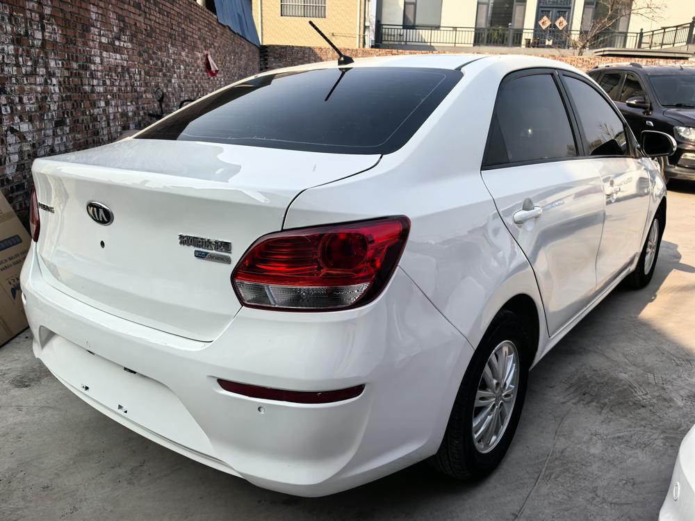 Kia Huanchi