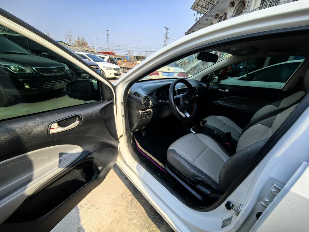 Kia Huanchi