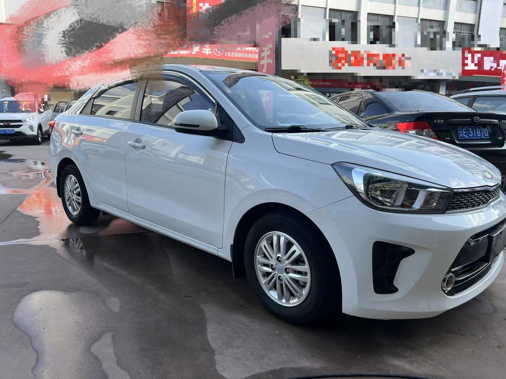 Kia Huanchi