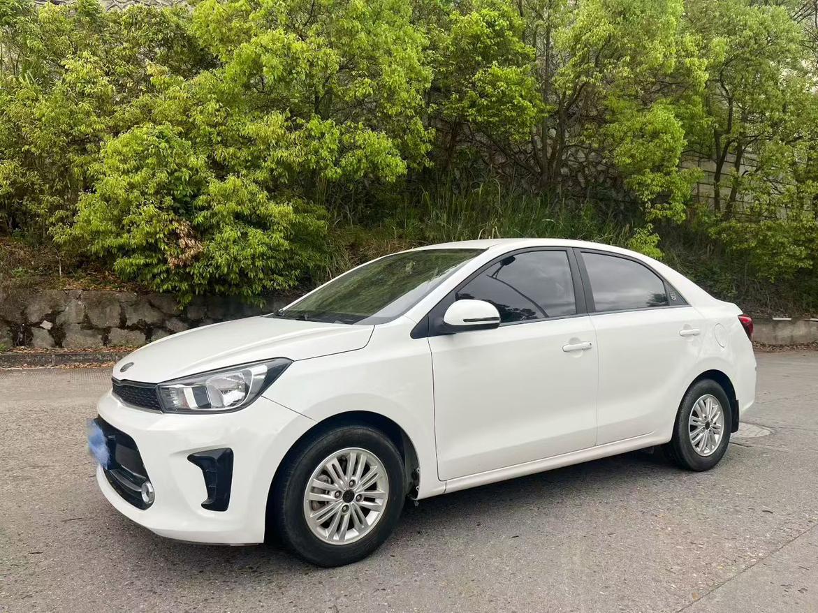 Kia Huanchi