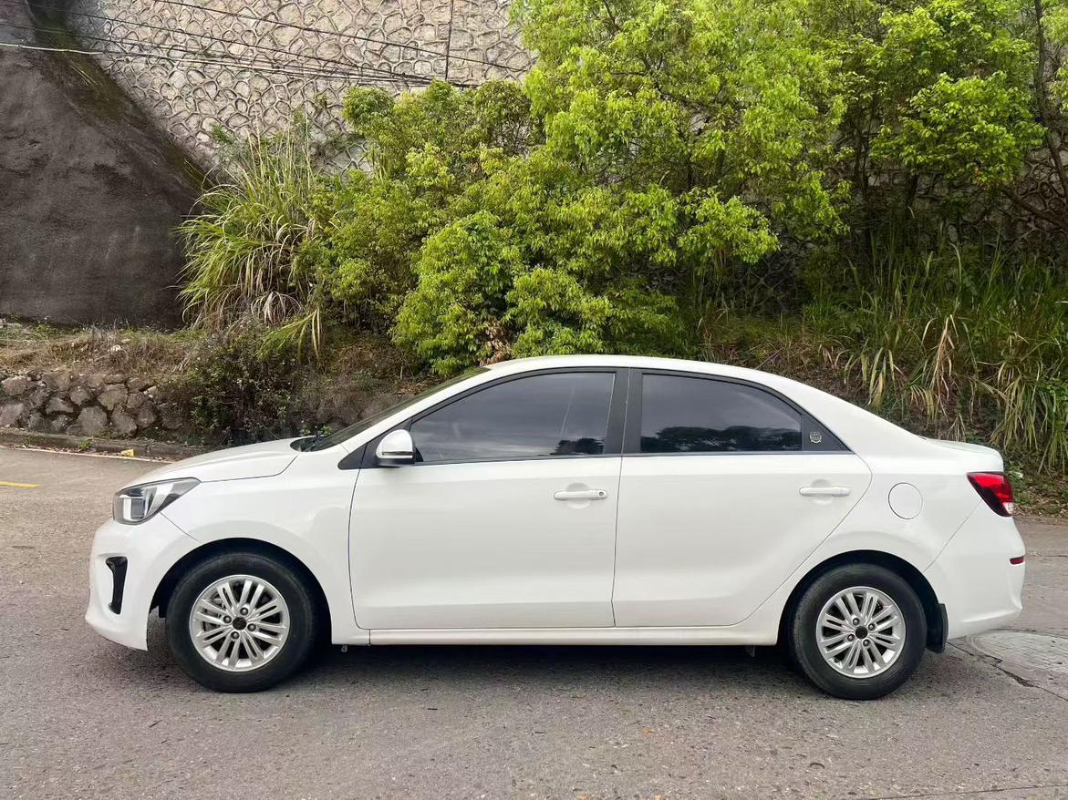 Kia Huanchi