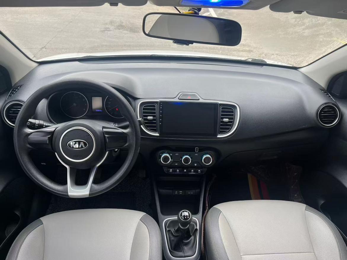 Kia Huanchi