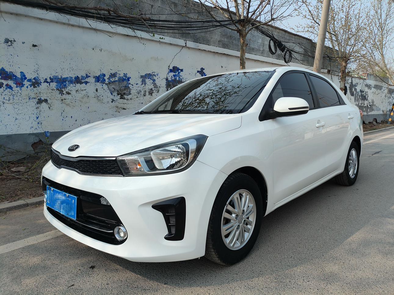 Kia Huanchi