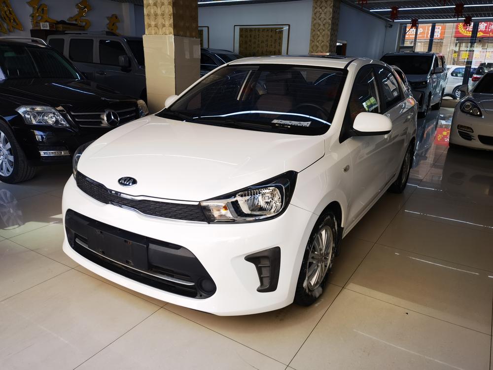 Kia Huanchi