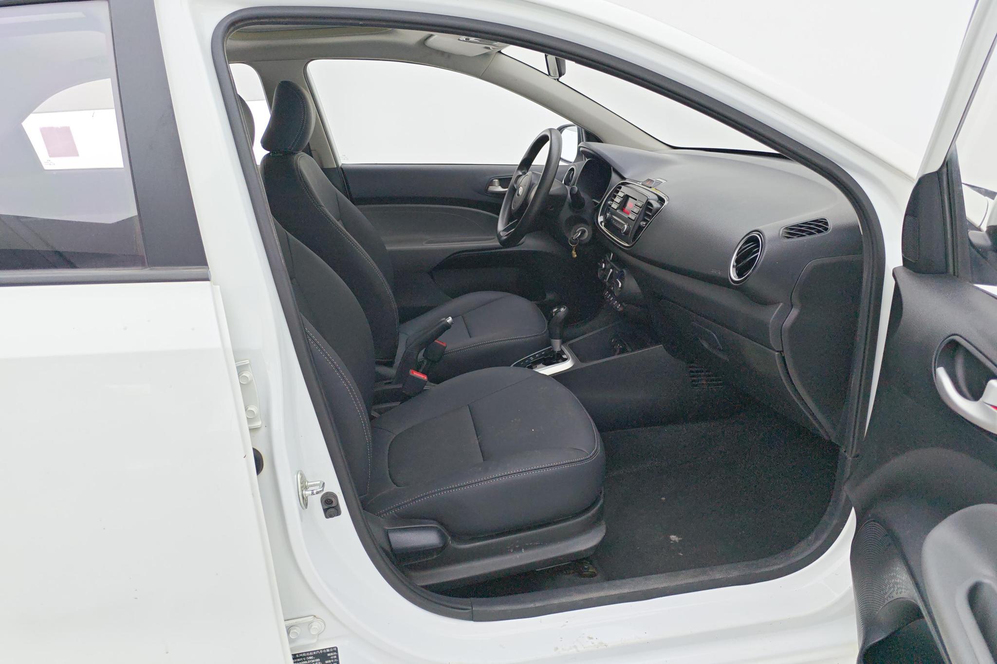Kia Huanchi