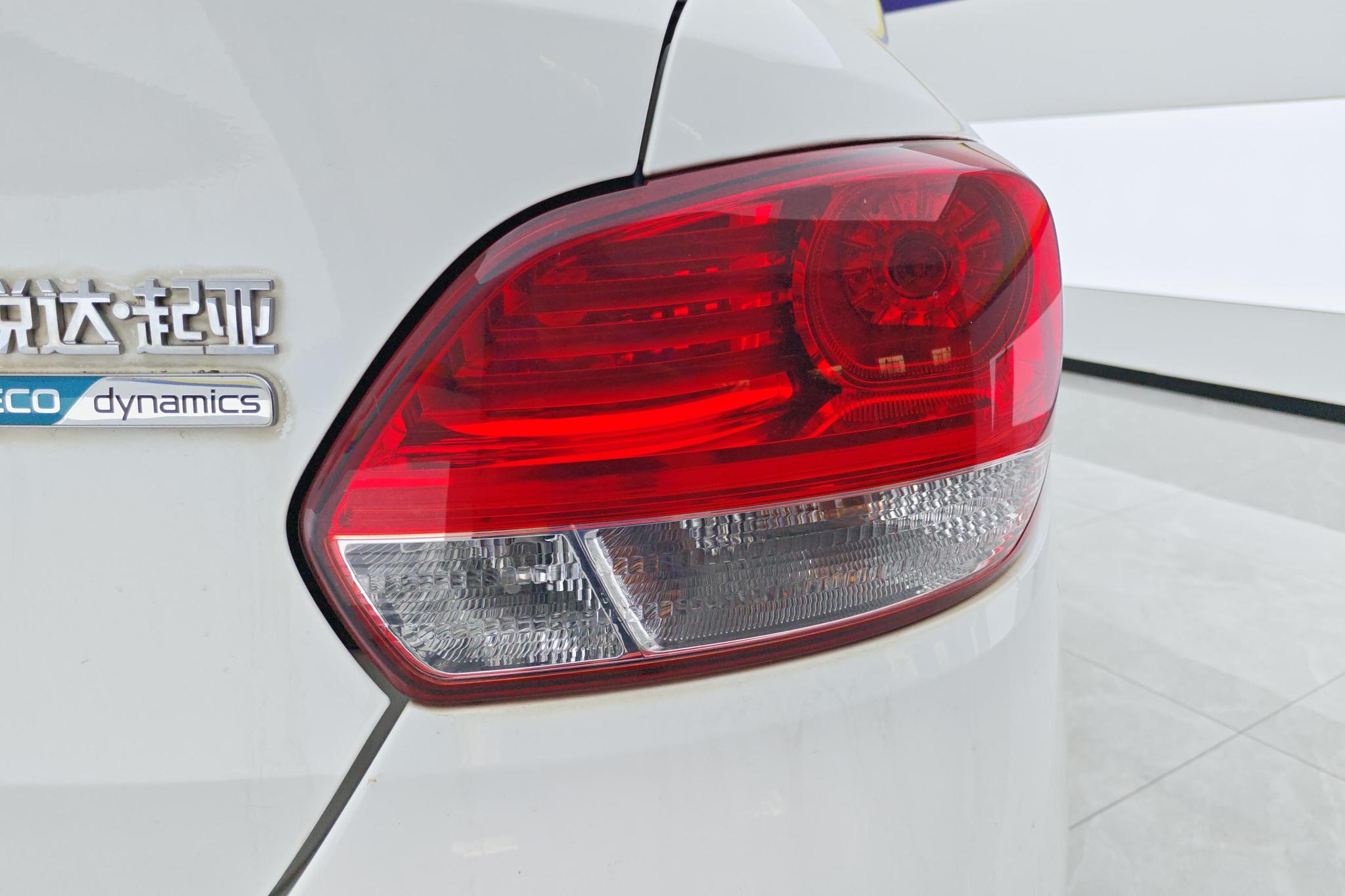 Kia Huanchi