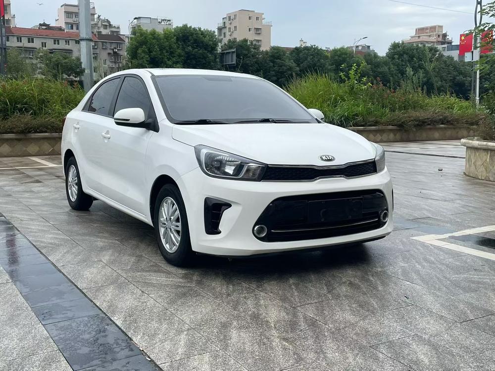 Kia Huanchi