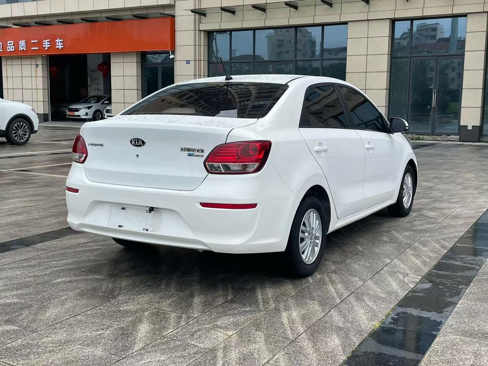 Kia Huanchi