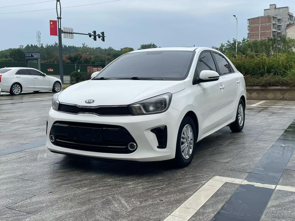 Kia Huanchi