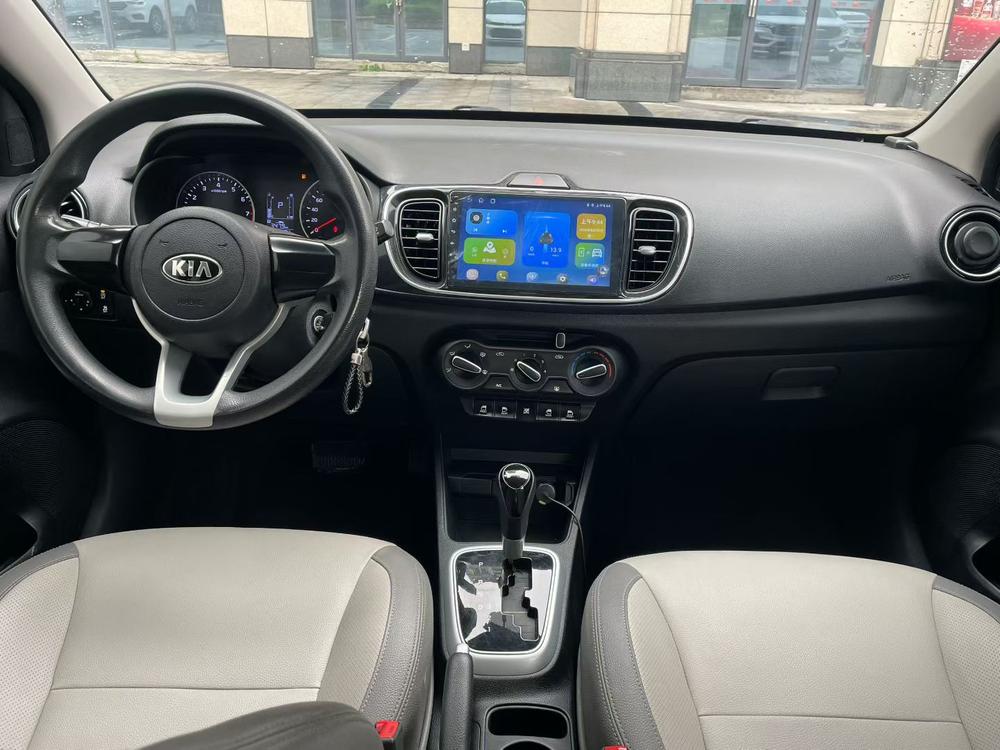 Kia Huanchi