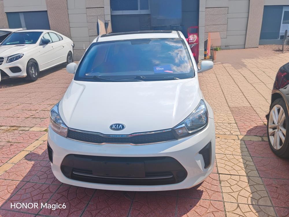 Kia Huanchi