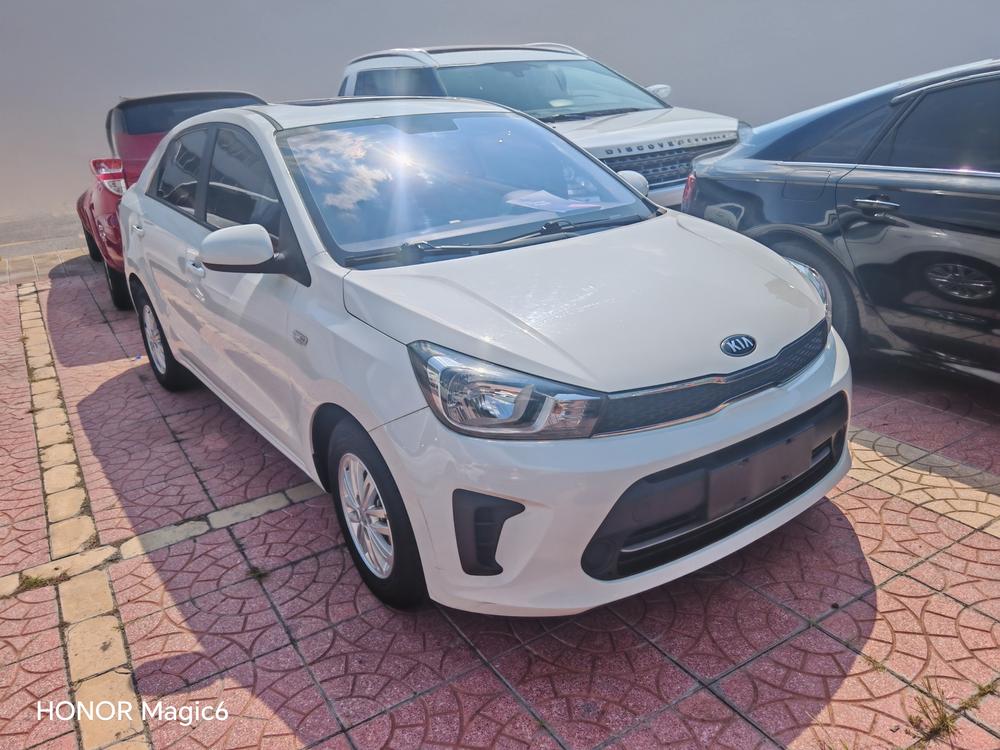 Kia Huanchi