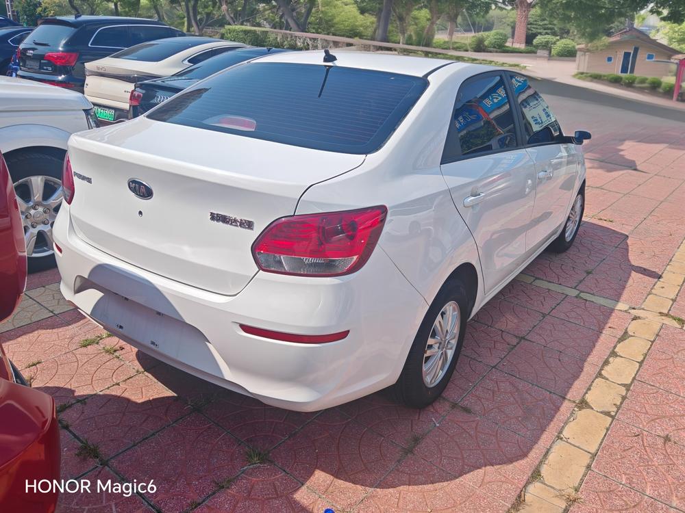 Kia Huanchi
