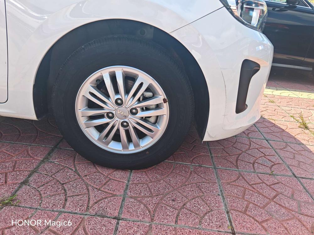 Kia Huanchi