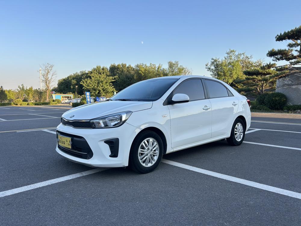 Kia Huanchi
