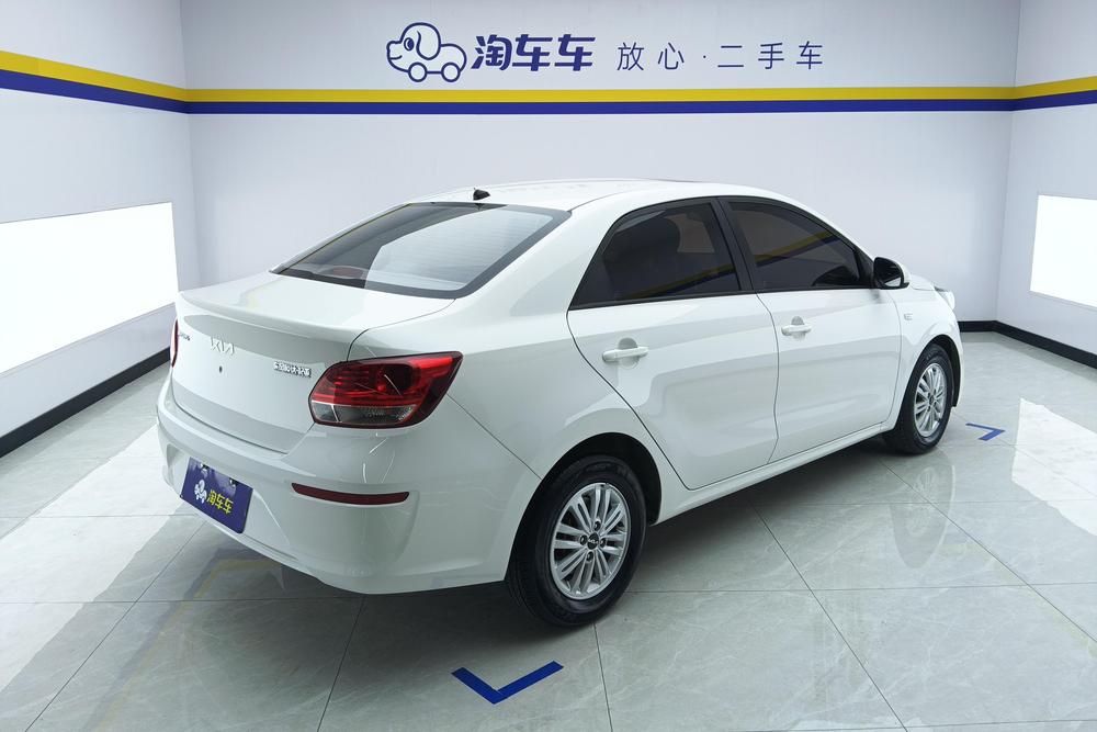 Kia Huanchi