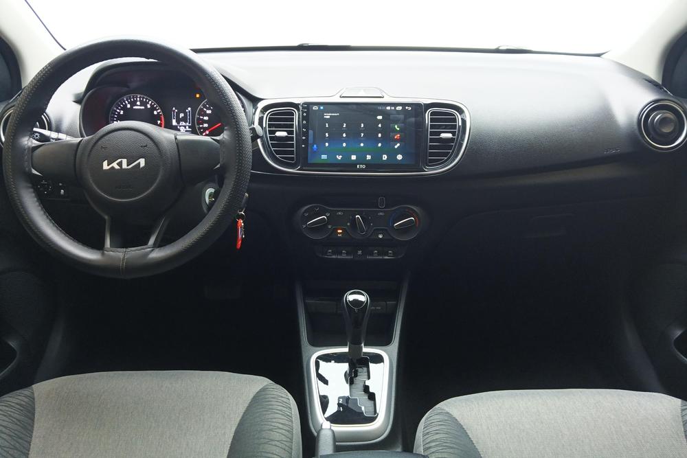 Kia Huanchi