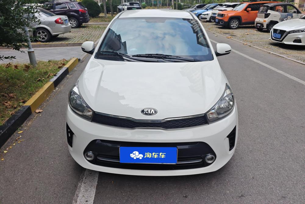 Kia Huanchi