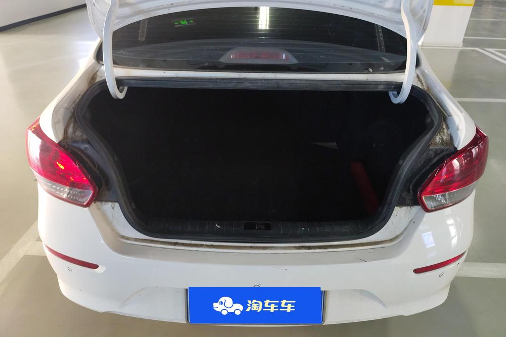 Kia Huanchi