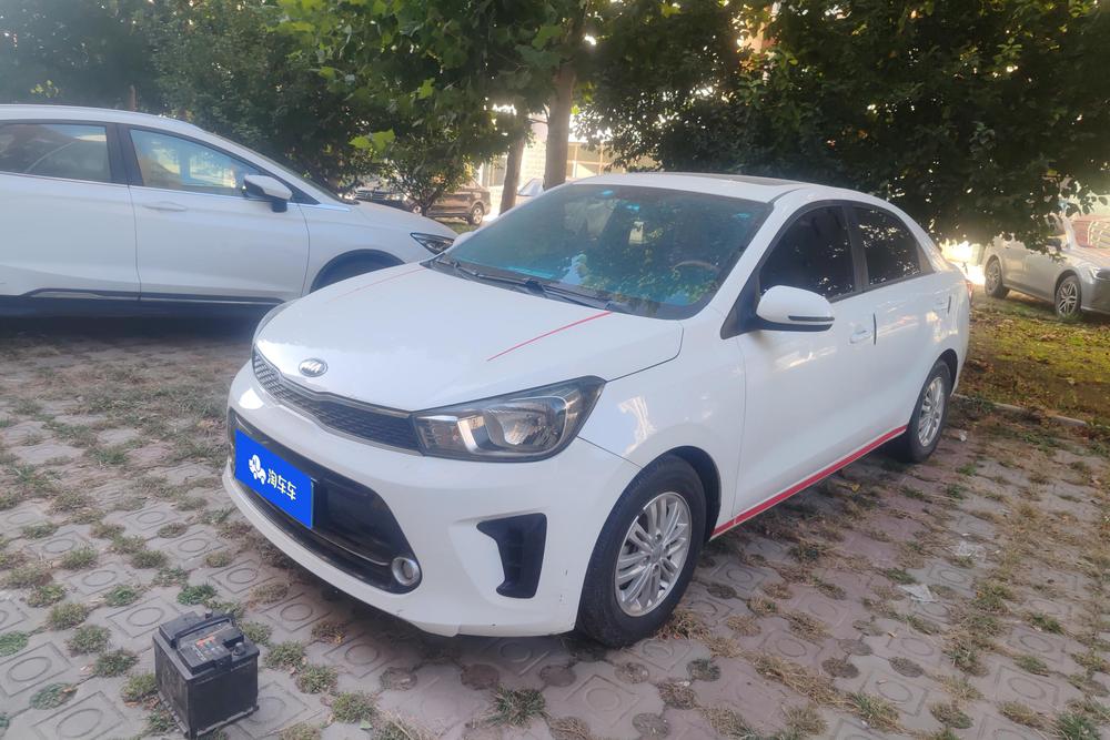 Kia Huanchi