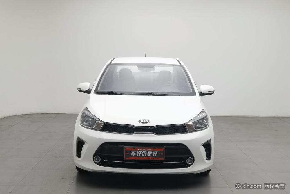 Kia Huanchi