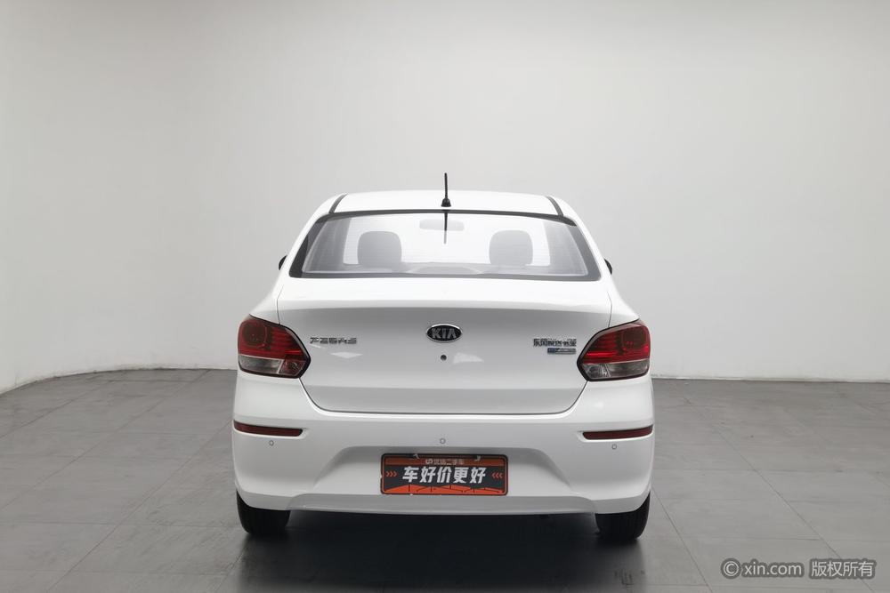 Kia Huanchi