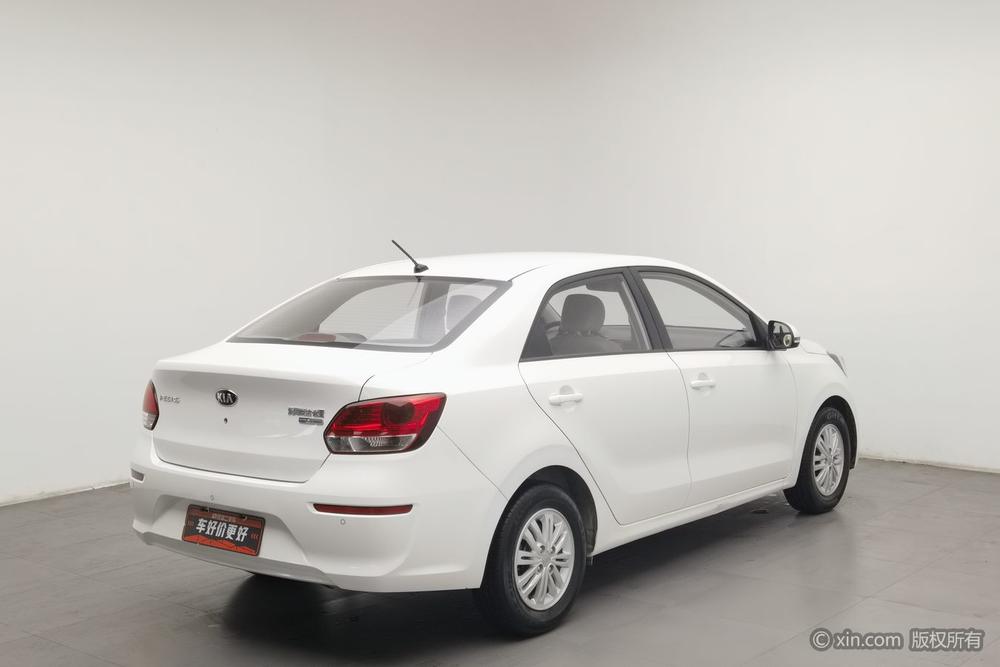 Kia Huanchi