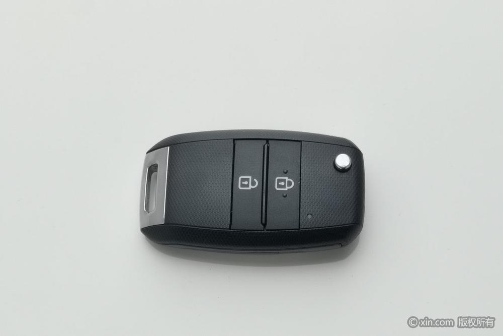 Kia Huanchi